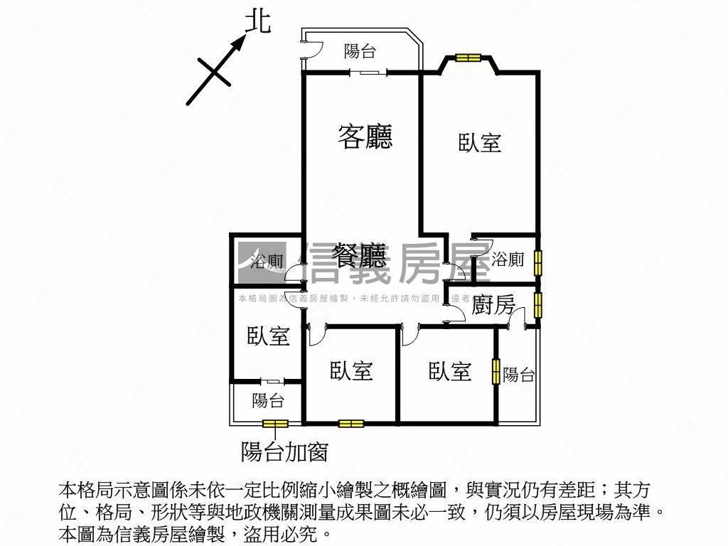 四號公園四房車位房屋室內格局與周邊環境