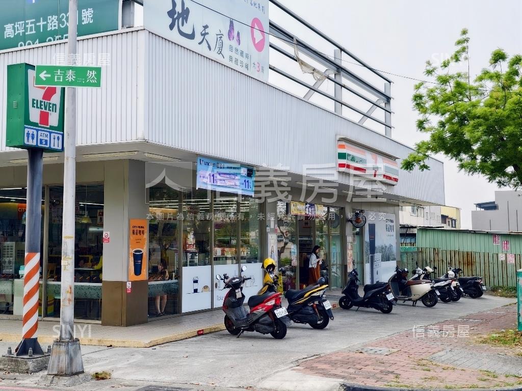 臻藏輕屋齡質感車墅房屋室內格局與周邊環境