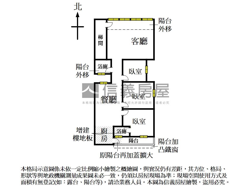 新案★新生金華邊間２樓房屋室內格局與周邊環境