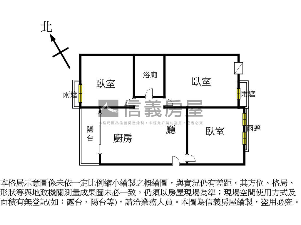 近高大重劃高樓精緻美宅房屋室內格局與周邊環境