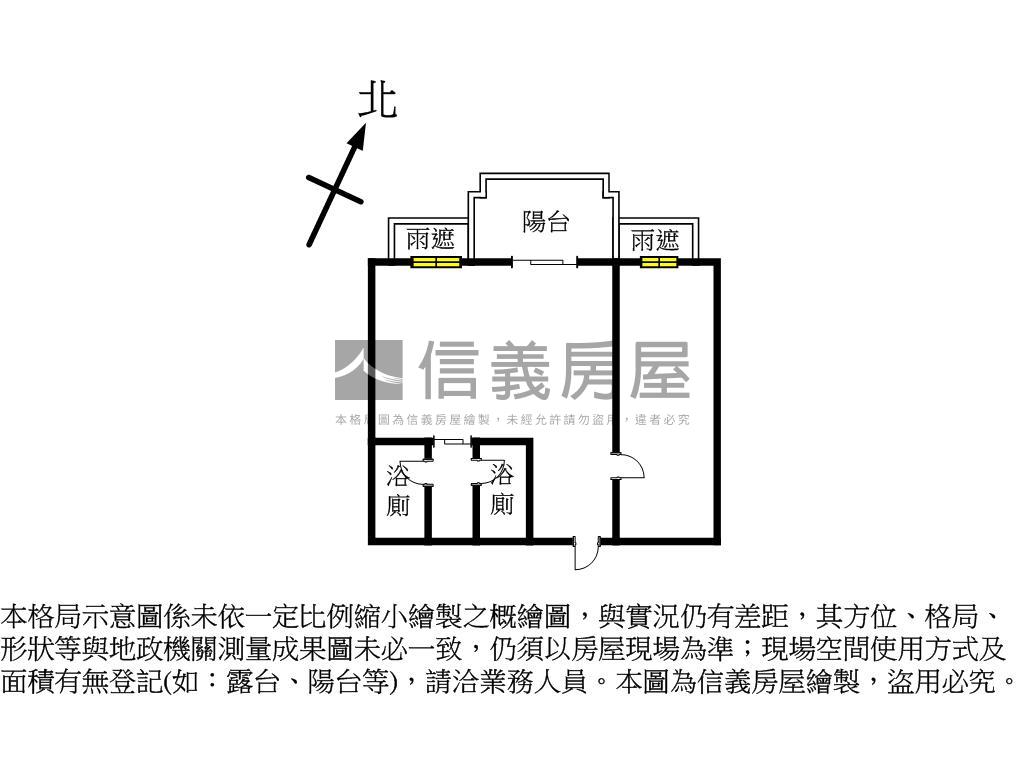 副都心機捷景觀高樓房屋室內格局與周邊環境