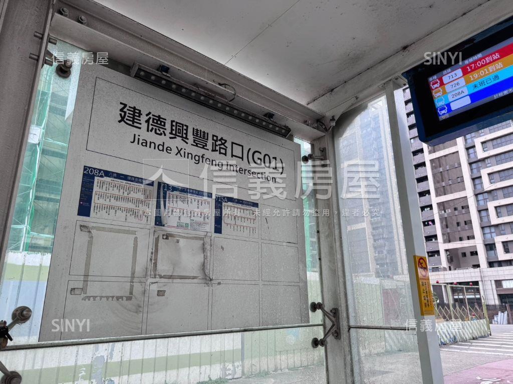 桃園捷運Ｇ０１商業角地房屋室內格局與周邊環境
