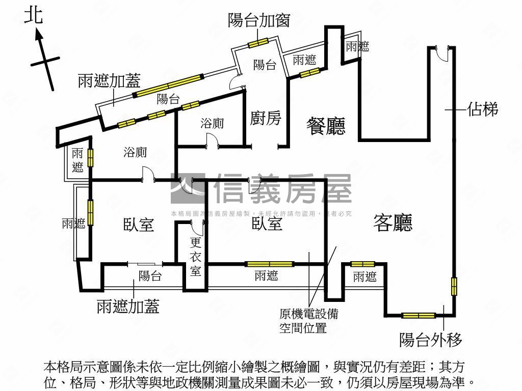 御品苑電梯綠樹公園景觀房屋室內格局與周邊環境