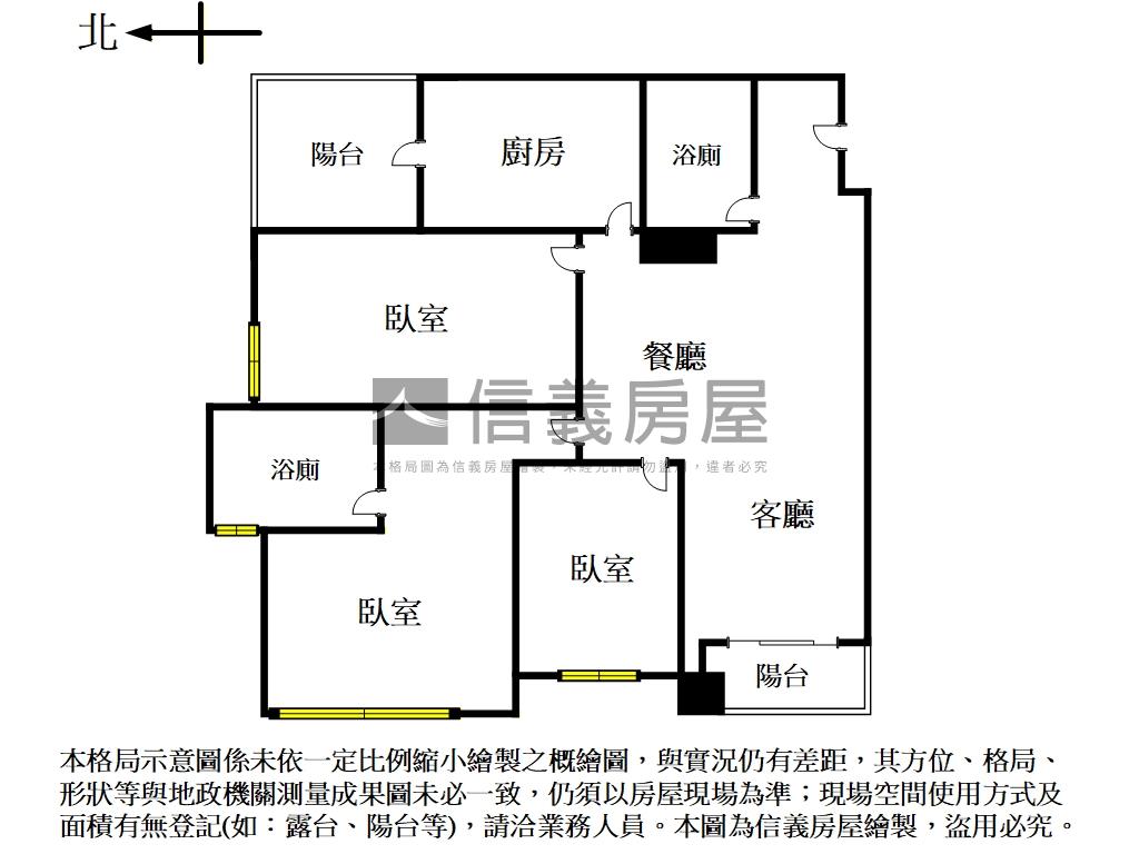 新碩文曲邊間看公園房屋室內格局與周邊環境