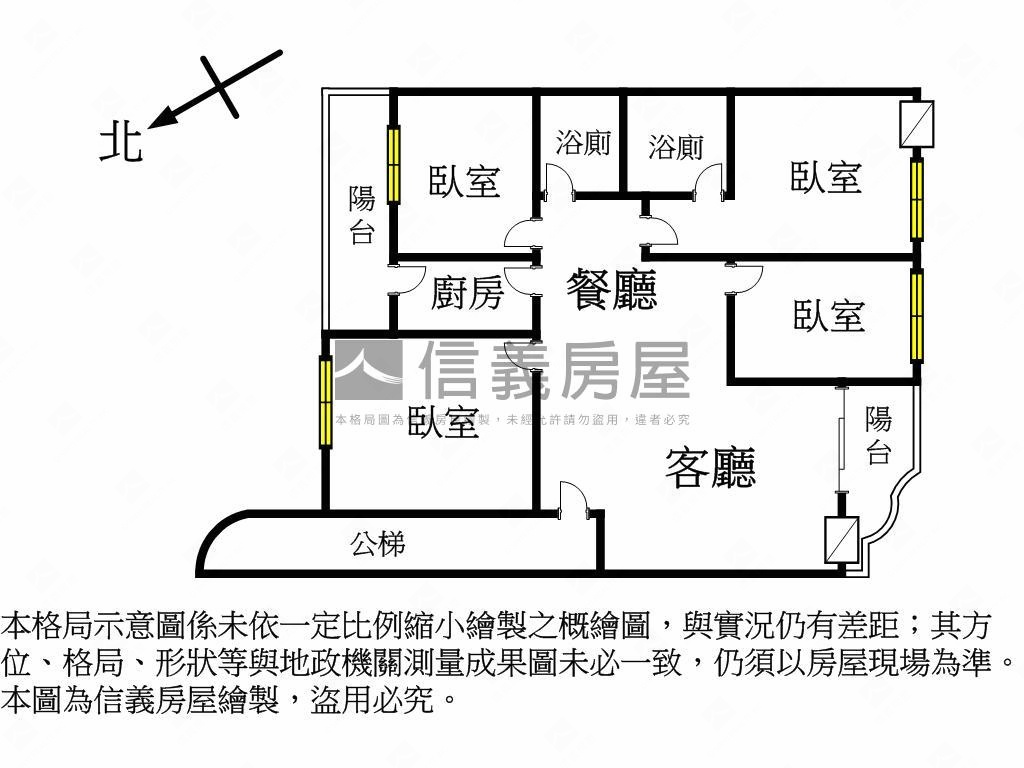 中科福岡高樓層四房房屋室內格局與周邊環境