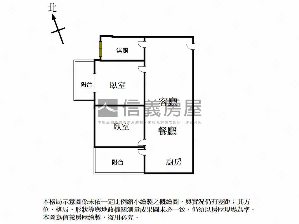 俗!!和築兩房車位輕鬆購房屋室內格局與周邊環境