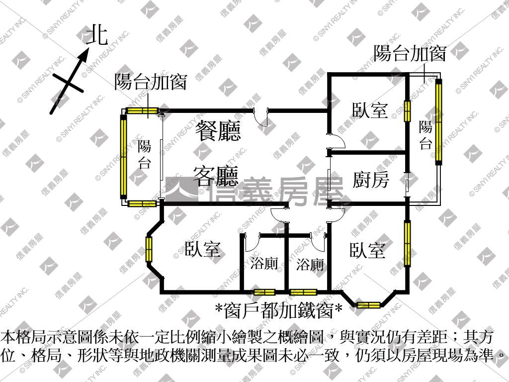 金馬路美邊間美三房車位房屋室內格局與周邊環境