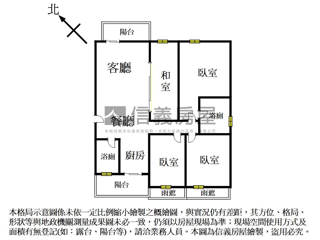 近捷運悠悅居房屋室內格局與周邊環境