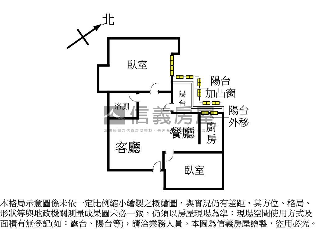 宏英加州新春街校園旁兩房房屋室內格局與周邊環境