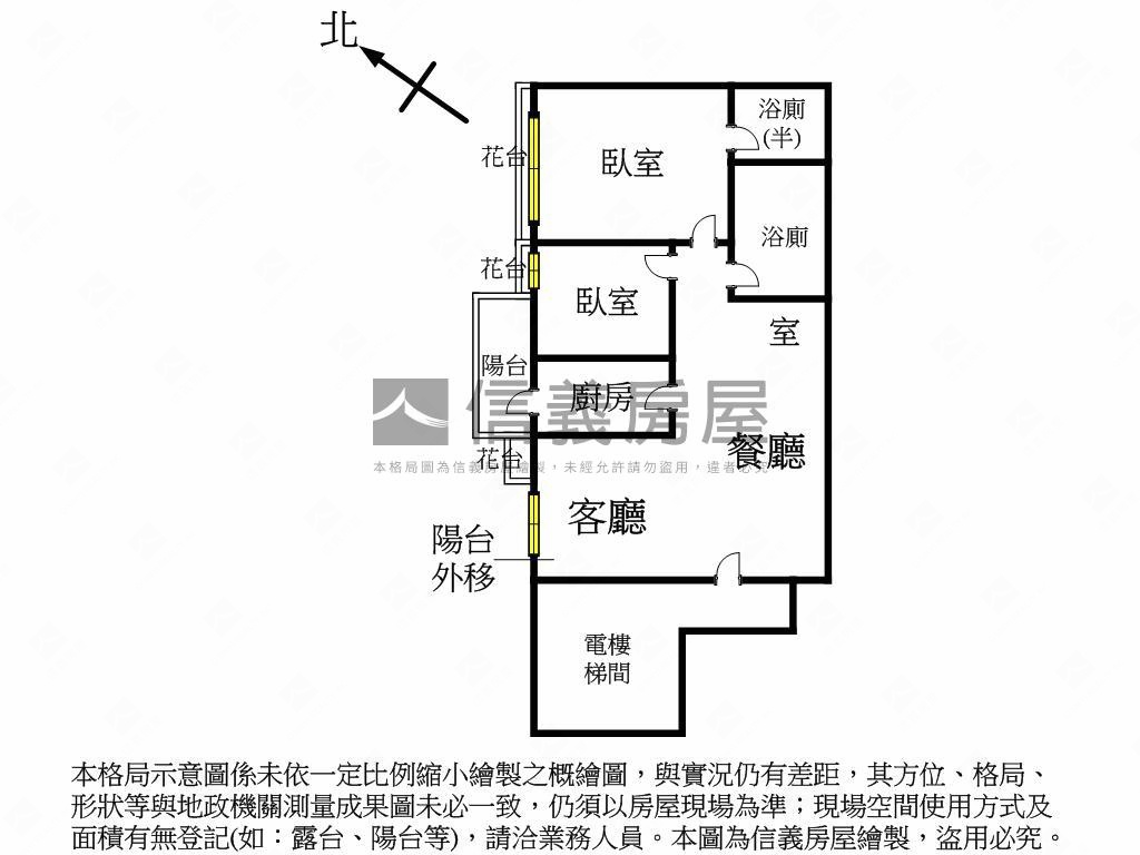 大湖公園家２＋１房美居房屋室內格局與周邊環境