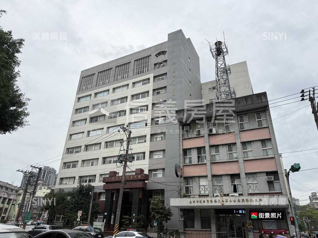 專任＞露臺。魔術空間美屋房屋室內格局與周邊環境