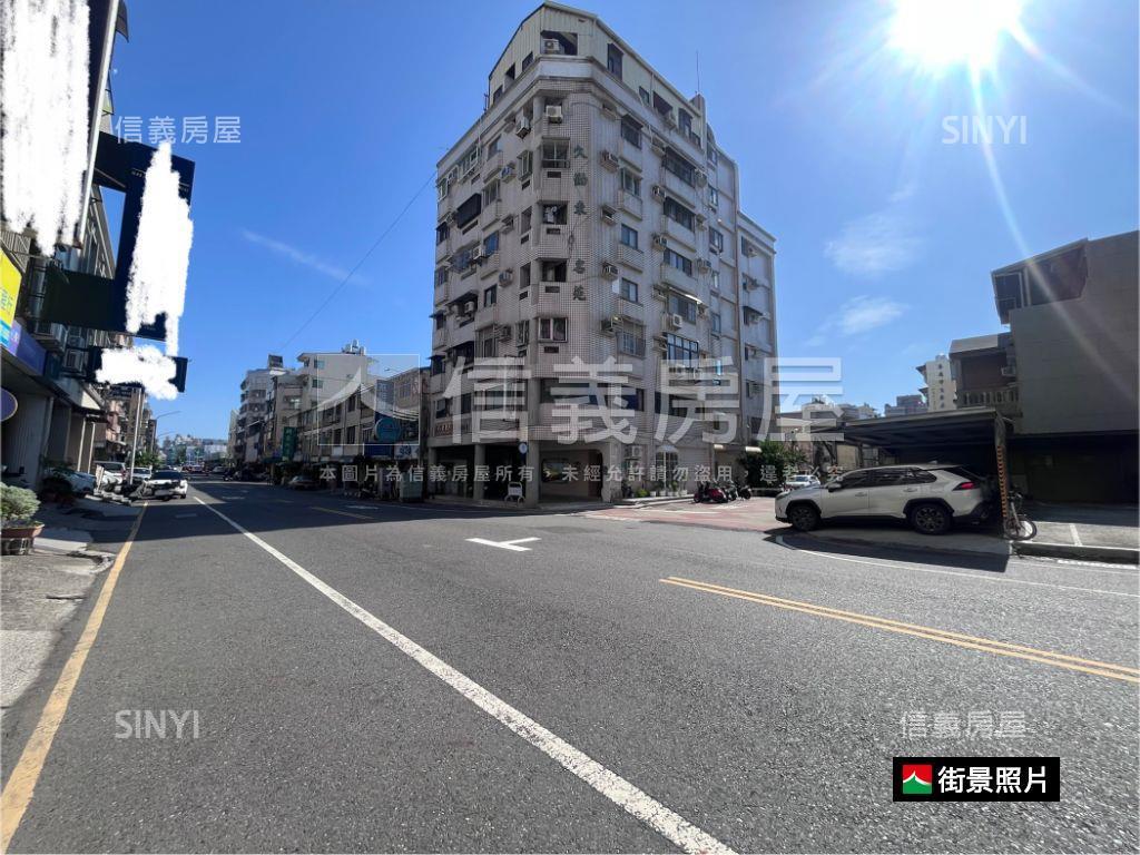 東光路稀有樓店房屋室內格局與周邊環境