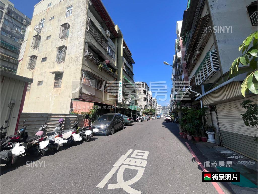 東光路稀有樓店房屋室內格局與周邊環境