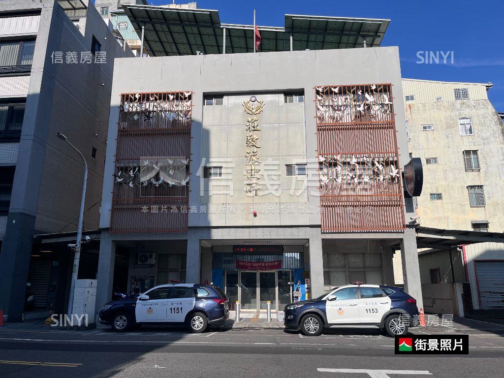東光路稀有樓店房屋室內格局與周邊環境
