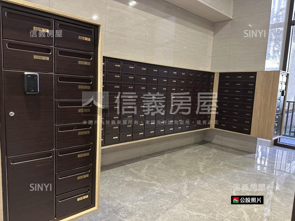 北歐莊園。丹麥琥珀房屋室內格局與周邊環境