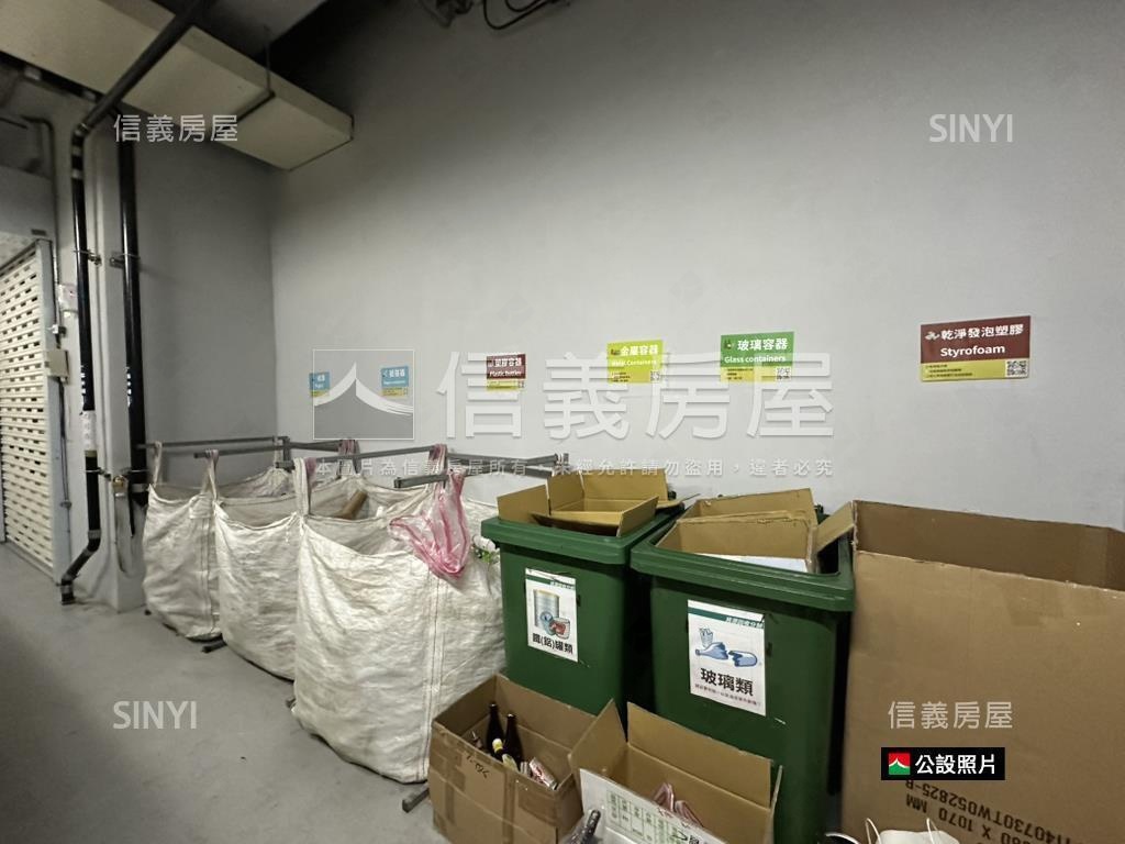 北歐莊園。丹麥琥珀房屋室內格局與周邊環境