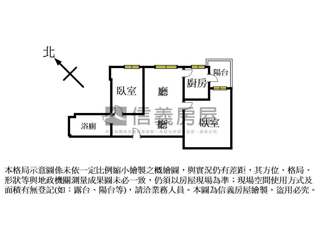 令荷園明聽２房房屋室內格局與周邊環境