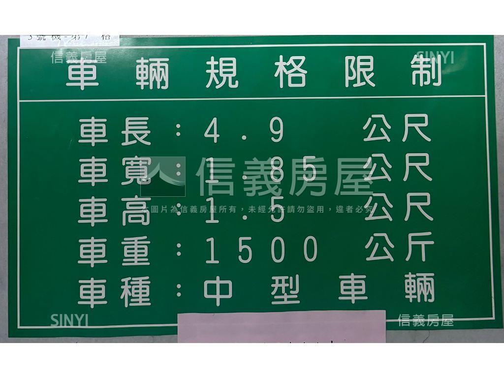 近高鐵遠眺蓮池潭景觀宅房屋室內格局與周邊環境