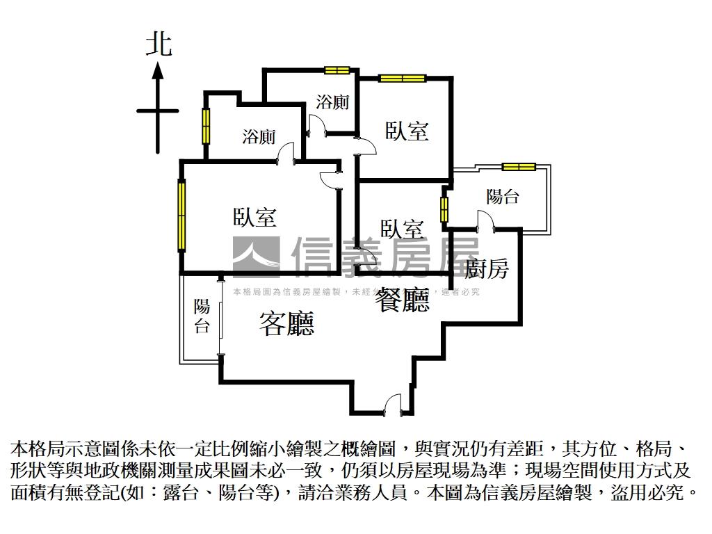 惠宇敦悅三房平車三面採光房屋室內格局與周邊環境