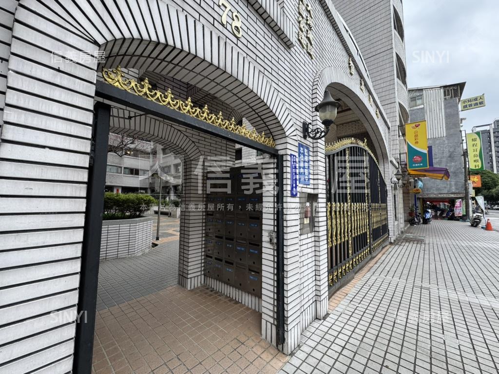 新店智慧園林三房稀有釋出房屋室內格局與周邊環境