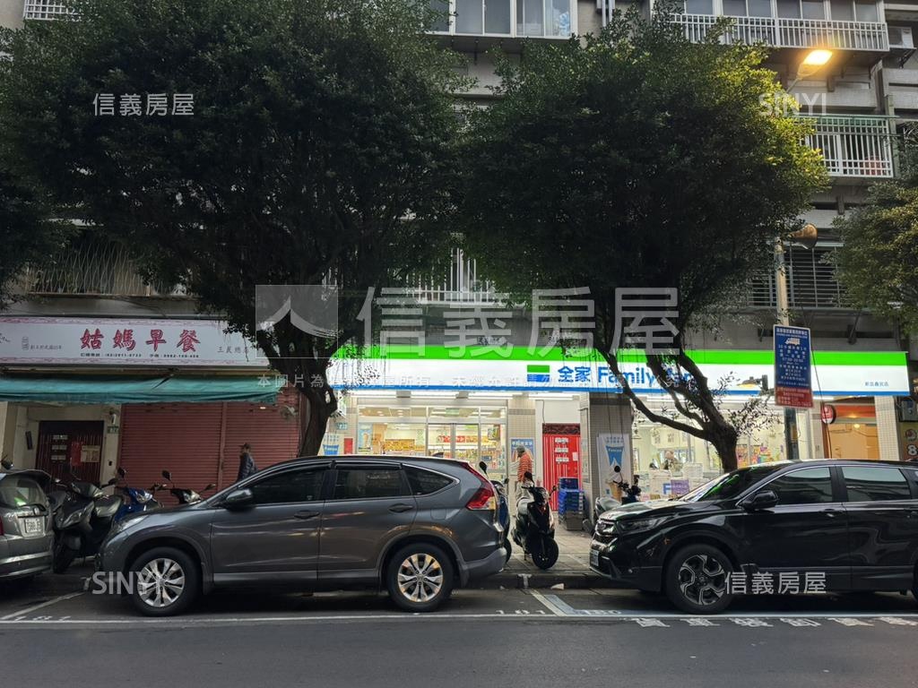 新店智慧園林三房稀有釋出房屋室內格局與周邊環境