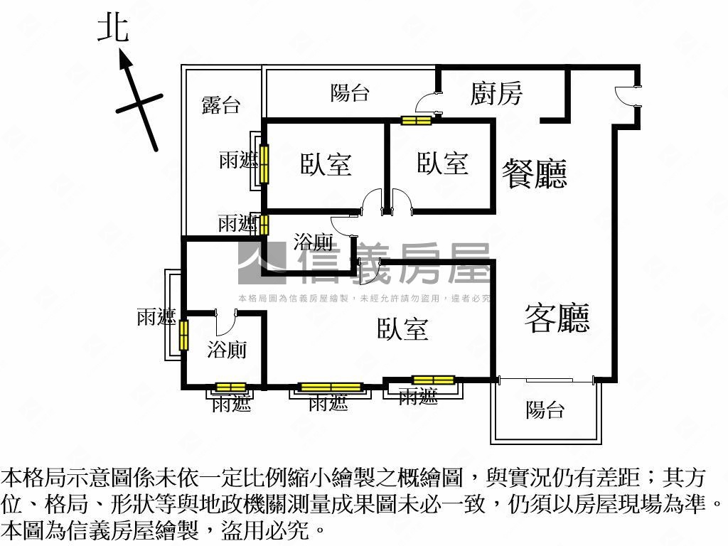 震後捷運宅，豐盛三房平車房屋室內格局與周邊環境