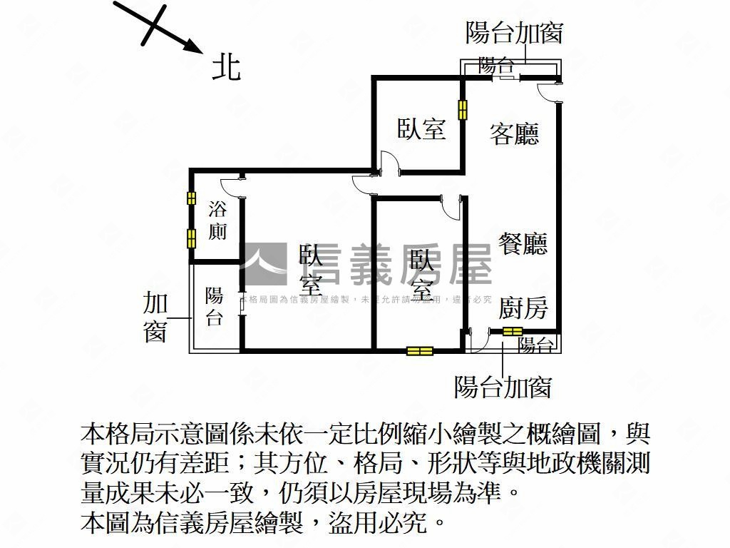 近北大路麥當勞三房房屋室內格局與周邊環境