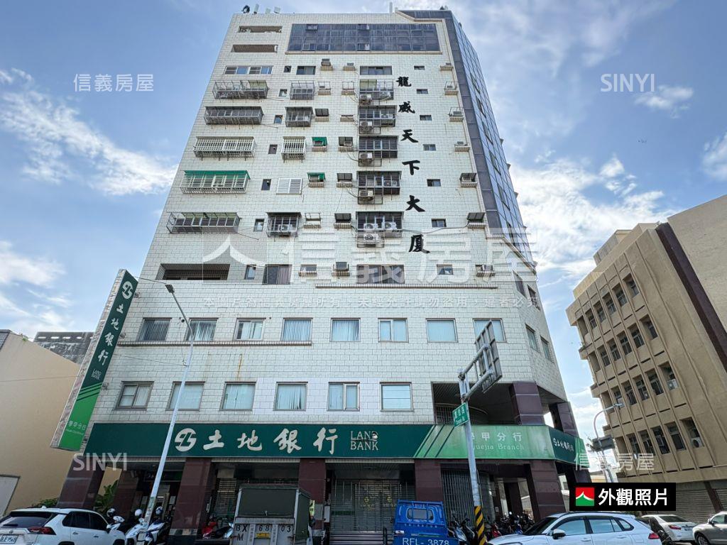 小資首購景觀次頂樓三房房屋室內格局與周邊環境