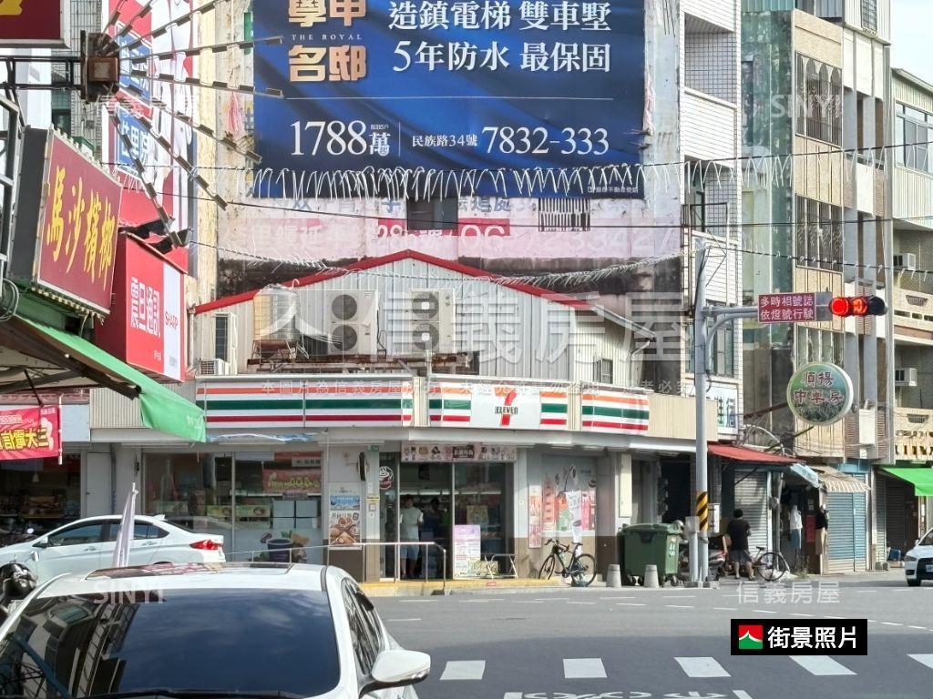 小資首購景觀次頂樓三房房屋室內格局與周邊環境