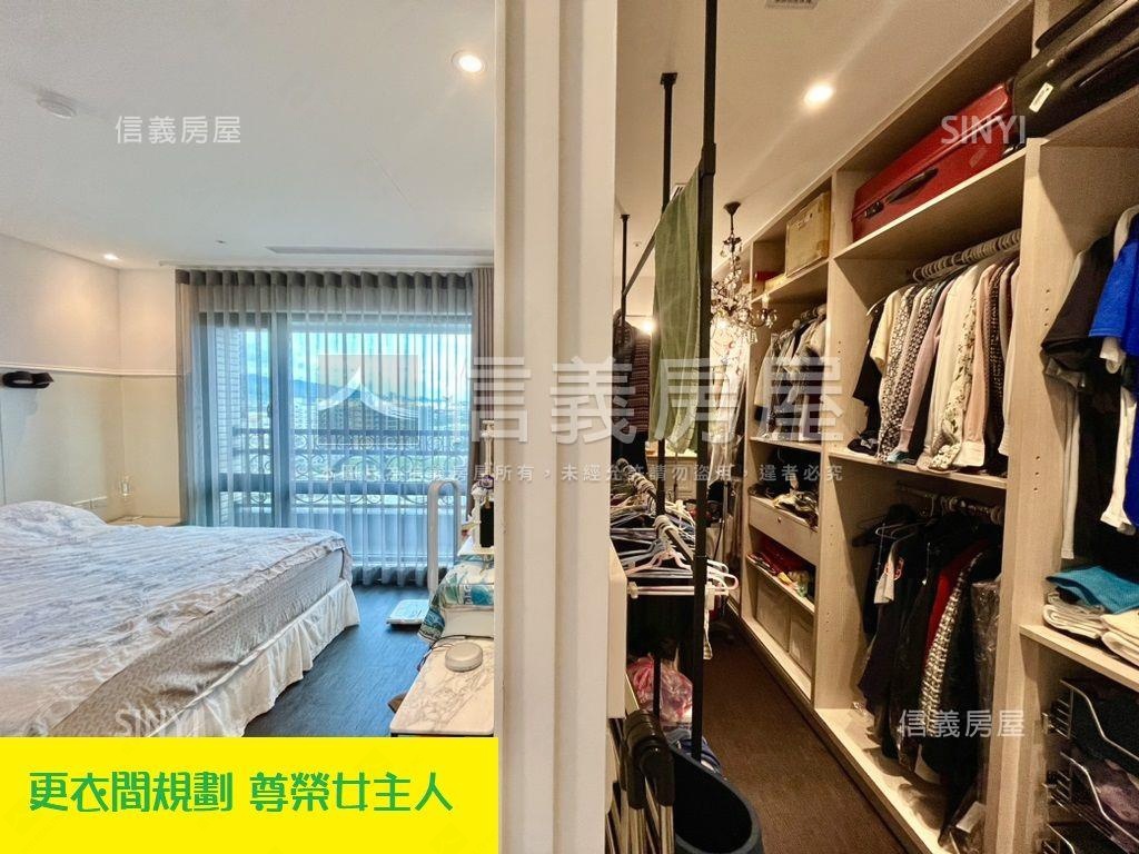 雙子星尊爵雲層戶名邸房屋室內格局與周邊環境