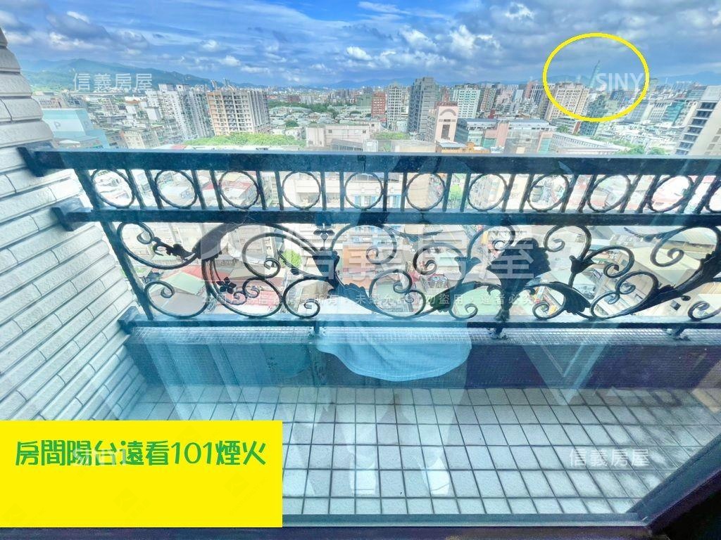雙子星尊爵雲層戶名邸房屋室內格局與周邊環境