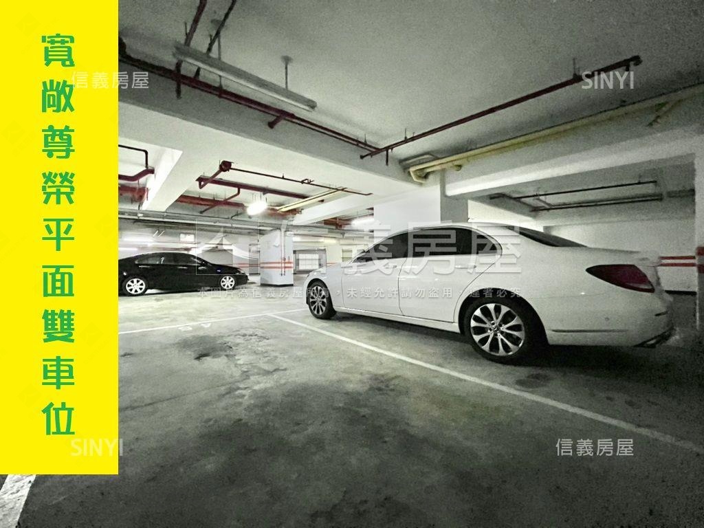 雙子星尊爵雲層戶名邸房屋室內格局與周邊環境