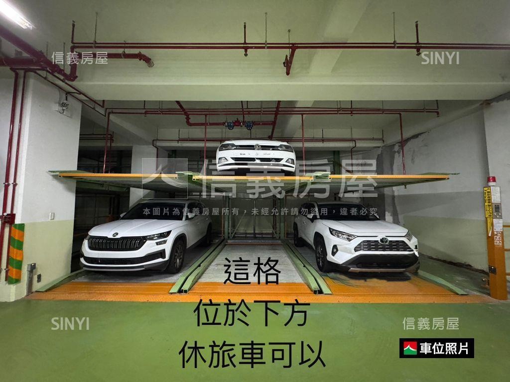 中正★舞春秋精品三房車位房屋室內格局與周邊環境