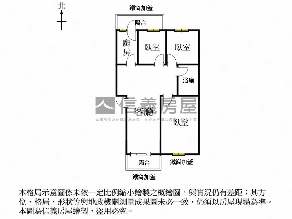 近誠品四樓寓房屋室內格局與周邊環境