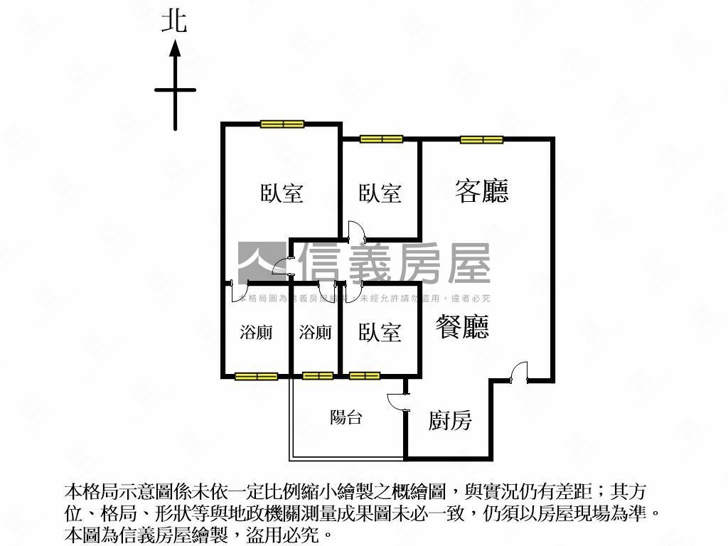 【登陽城之華】３房平車房屋室內格局與周邊環境