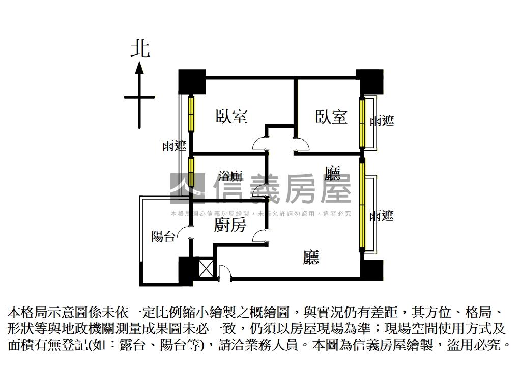 主推皇翔桂冠稀有兩房車位房屋室內格局與周邊環境