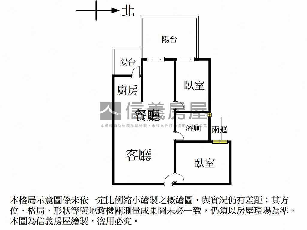 光州耘海稀有２房平車房屋室內格局與周邊環境