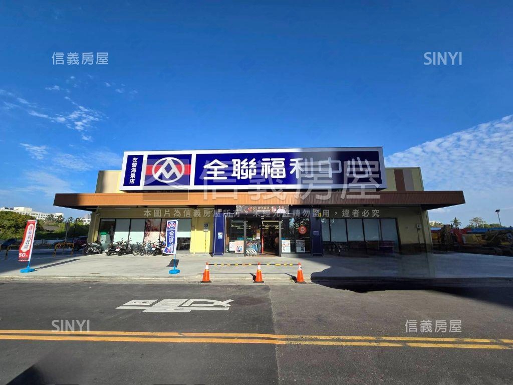 光州耘海稀有２房平車房屋室內格局與周邊環境