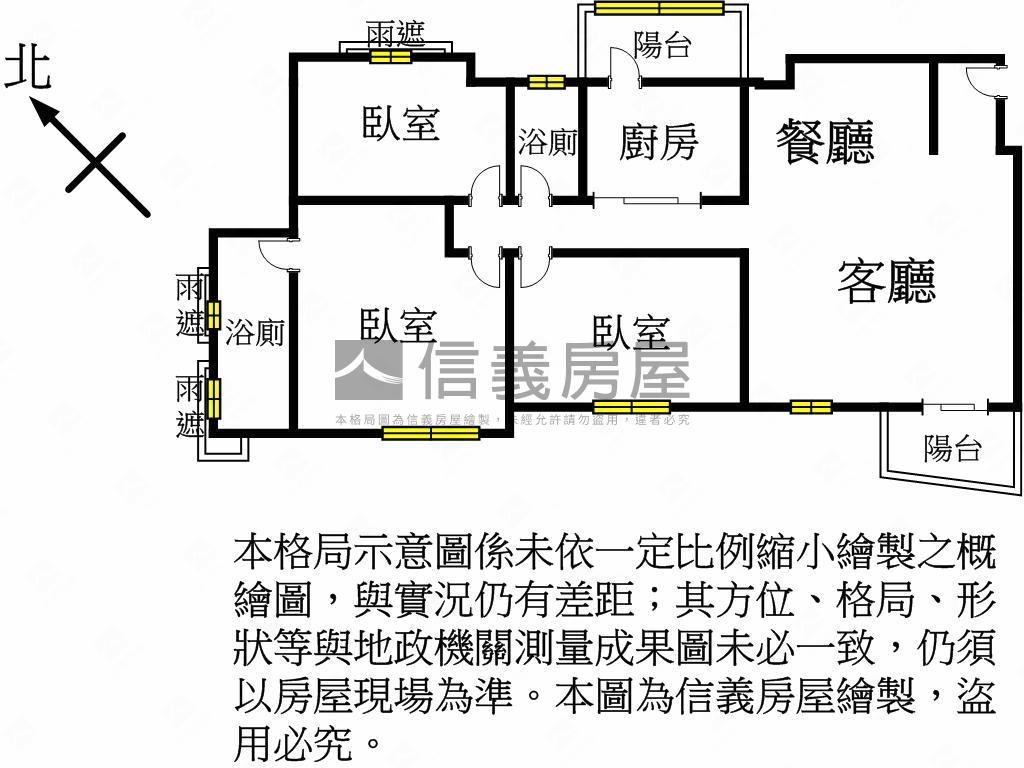 青埔太子馥３裝潢豪邸房屋室內格局與周邊環境