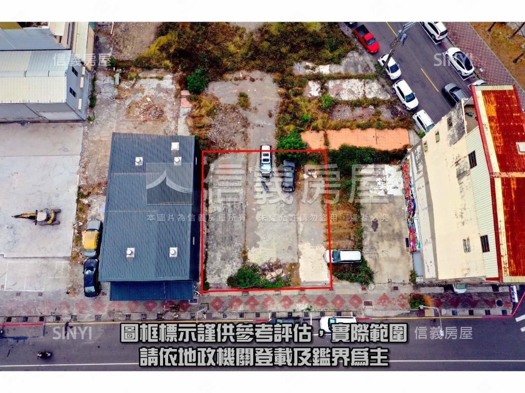 專約中都重劃大面寬土地房屋室內格局與周邊環境