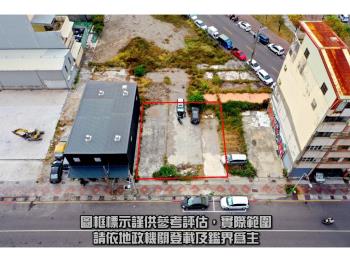 專約中都重劃大面寬土地