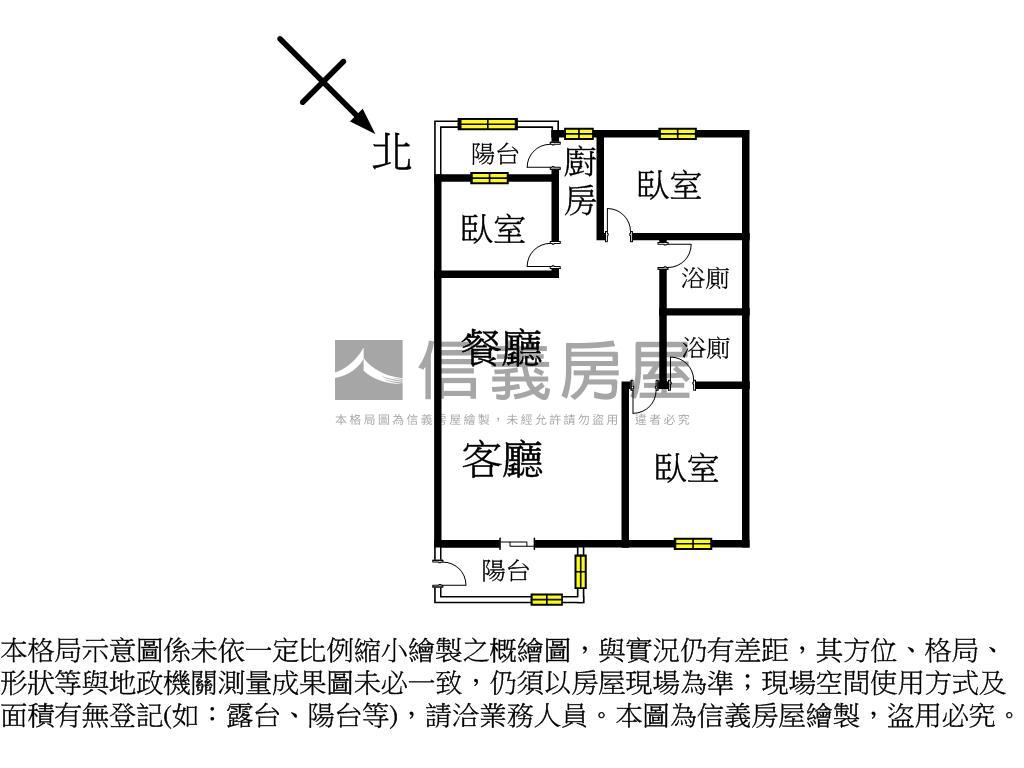 大里塗城商圈低總價三房房屋室內格局與周邊環境