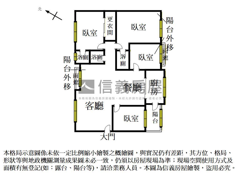 藝文御賞雙主臥大四房車位房屋室內格局與周邊環境