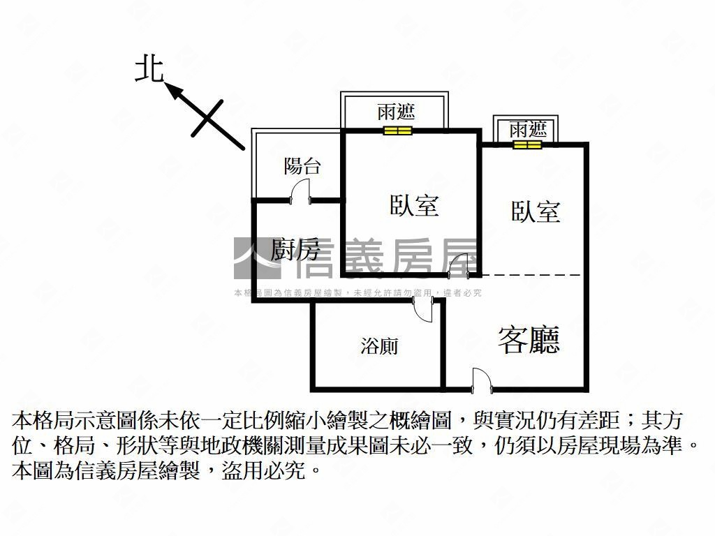 仁武高樓採光二房房屋室內格局與周邊環境