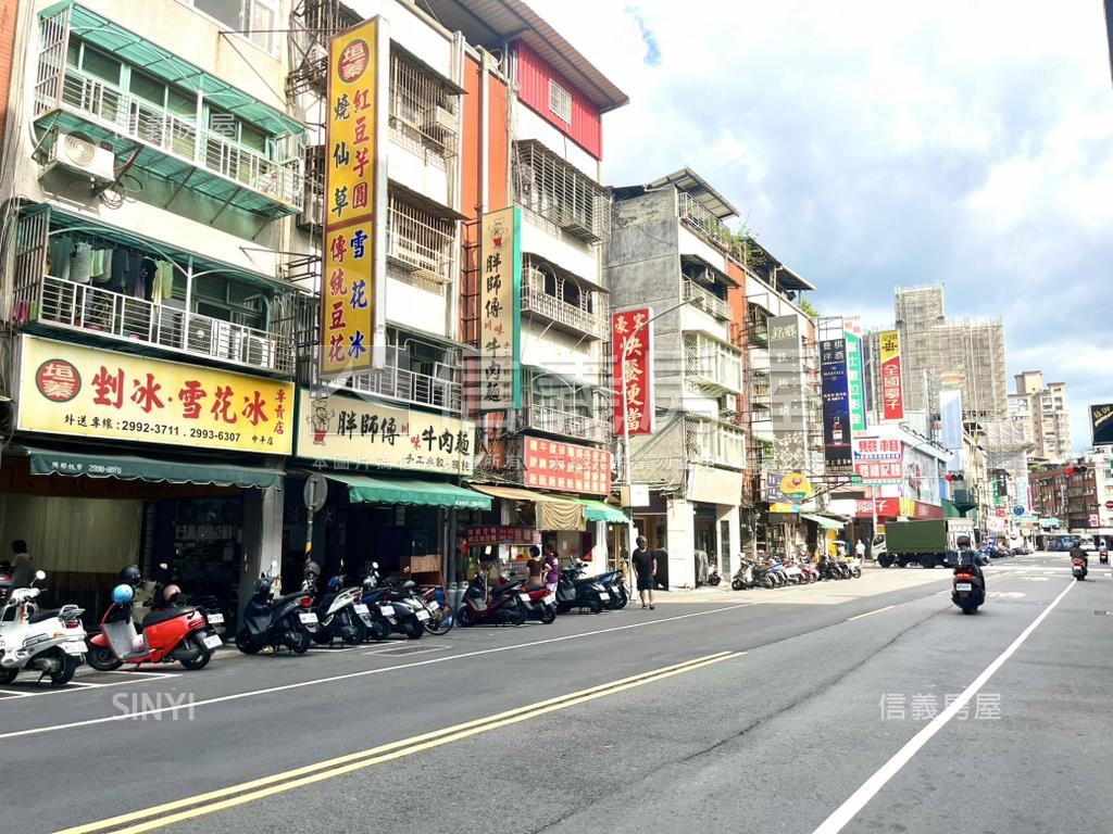 都會寓邸•財聚八方房屋室內格局與周邊環境