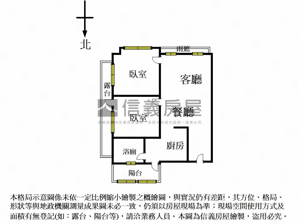帥近向上市場有整理有露台房屋室內格局與周邊環境