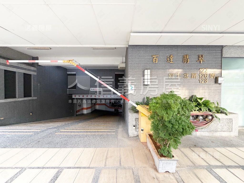 帥近向上市場有整理有露台房屋室內格局與周邊環境