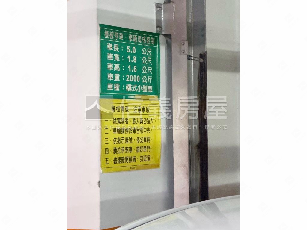 帥近向上市場有整理有露台房屋室內格局與周邊環境