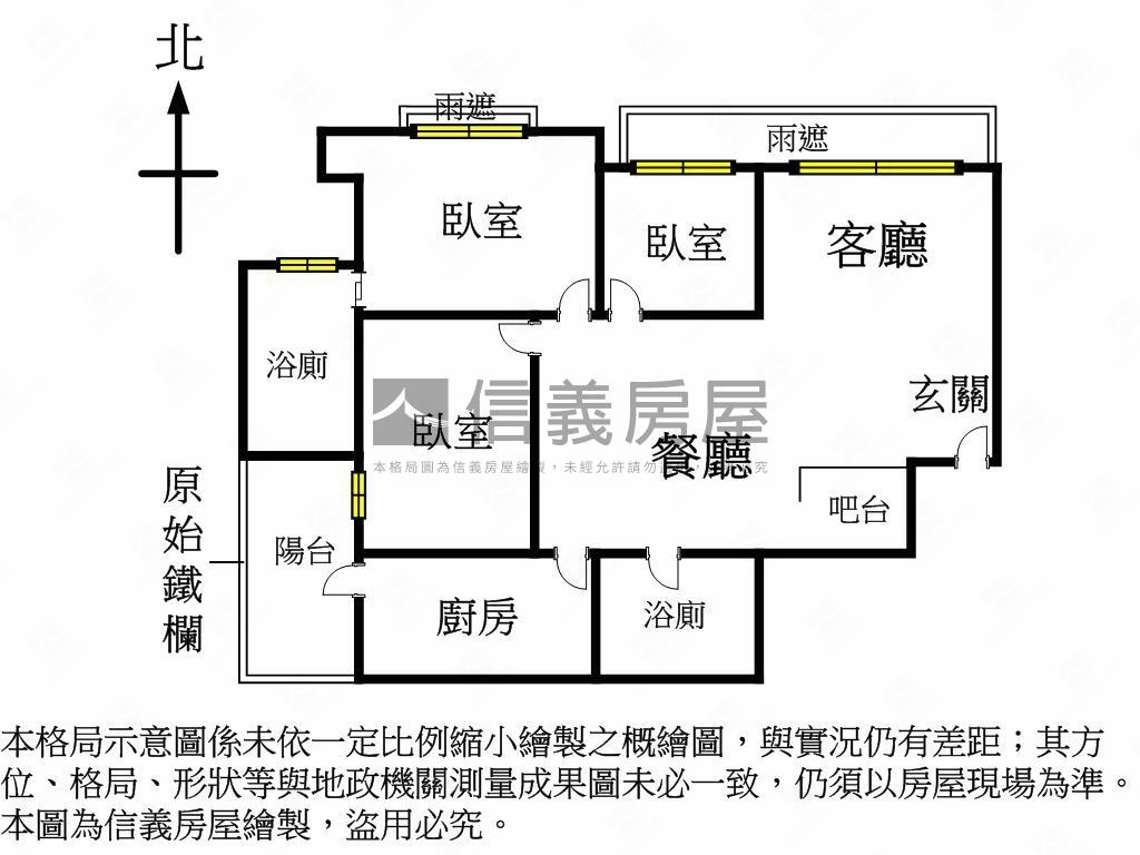 璞緻三房坡平車位房屋室內格局與周邊環境