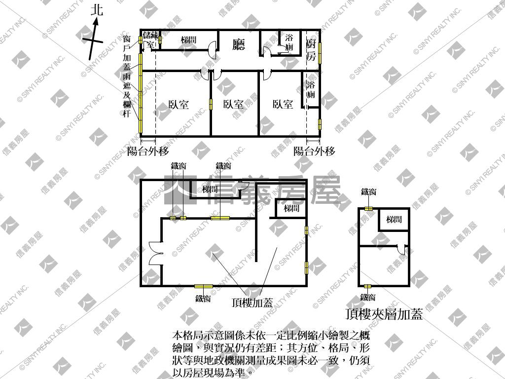 頂興路採光美寓房屋室內格局與周邊環境